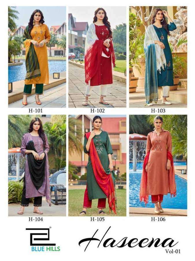 BLUE HILLS PRESENTS HASEENA VOL 1 VISCOSE DOBBY EMBROIDERY WHOLESALE READYMADE COLLECTION